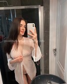 Анкета проститутки Яна - метро Метрогородок, возраст - 21