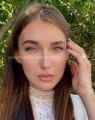 Анкета проститутки Нила - метро Митино, возраст - 23