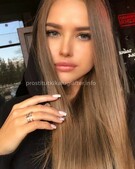 Анкета проститутки Леночка - метро Чертаново Северное, возраст - 23