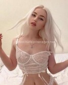 Анкета проститутки Елена - метро Мещанский, возраст - 23