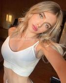 Анкета проститутки Кристина - метро Чертаново Северное, возраст - 23