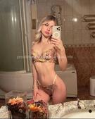 Анкета проститутки Римма - метро Царицыно, возраст - 23