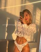 Анкета проститутки Римма - метро Басманный, возраст - 24