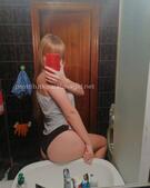 Анкета проститутки Мишель - метро Беговой, возраст - 24