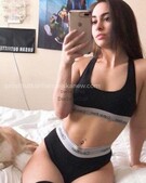 Анкета проститутки София - метро Гагаринский, возраст - 24