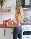 Анкета проститутки Анна - метро Тропарево-Никулино, возраст - 25