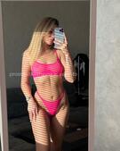 Анкета проститутки Снежана - метро Тверской, возраст - 25