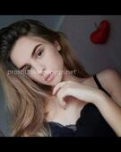 Анкета проститутки Адель - метро Ясенево, возраст - 25