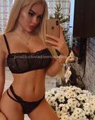 Анкета проститутки Полина - метро Чертаново Южное, возраст - 26