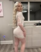 Анкета проститутки Софа - метро Измайлово, возраст - 26