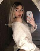 Анкета проститутки Марина - метро Северное Медведково, возраст - 26