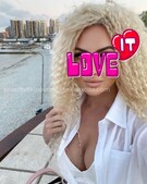 Анкета проститутки Даша - метро Ломоносовский, возраст - 29