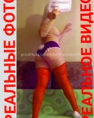 Анкета проститутки Елизавета - метро Мещанский, возраст - 30